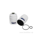 China factory wholesale price auto engine fuel filter 12664429